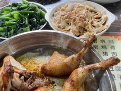 -满記土窑烧鷄波浪山莊