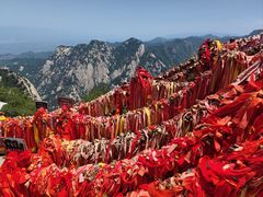 -华山风景名胜区