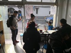 -万寿斋(山阴路店)