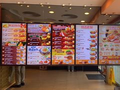 -大快活(罗湖商业城分店)
