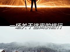 -达瓦更扎
