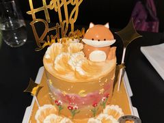 -橙呦·私人定制生日蛋糕