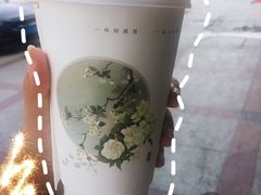 -唐沫茶兮(首山店)