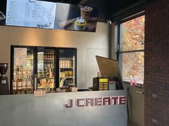 -J Create城市露营咖啡·简餐·宠物(上海动物园店)