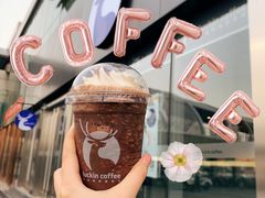 -瑞幸咖啡(1+1大厦店)