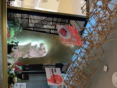 -星怡会·新加坡新美食(苏州中心店)