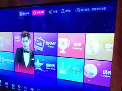 -Miohca缪卡KTV(和平店)