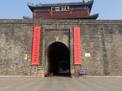 -王家大院