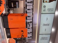 -喧闹·东方大气茶(鹅岭二厂店)