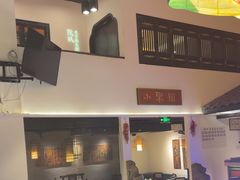 -院8里·小聚园老川菜(九眼桥店)