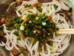 -老东江米粉
