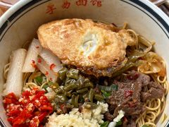 -李易面馆(树木岭店)