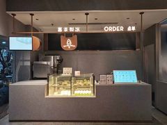 -喜茶(深圳喜荟城店)