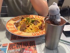 -肥韬茶餐厅(海上世界店)