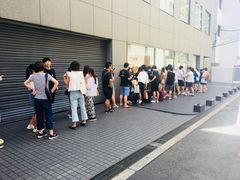 -川久保玲(大阪店)