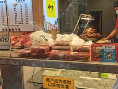 -小李烧鸡(西北角总店)