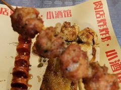 -肉店炸炸炸·爆汁孜然牛肉