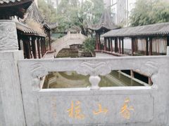 -龙潭水乡