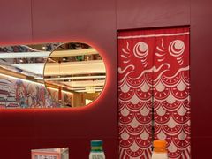 -元气寿司(宝安壹方城店)