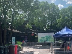 -韩湘水博园