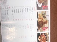 -北李妈妈菜·虾爬子大锅贴(贵和店)