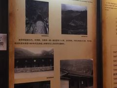 -渣滓洞