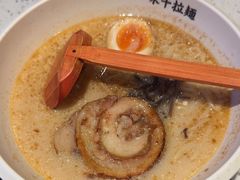 -味千拉面(江城大道永旺梦乐城店)