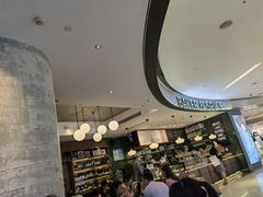 -BAKER&SPICE(国金中心商场店)