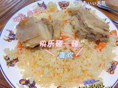 双排饭-217丰惠源抓饭(江乾路店)