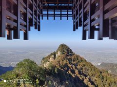 -少华山国家森林公园