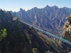 -老君山风景名胜区