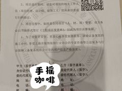 -吉美装饰•方信空间(莘庄店)
