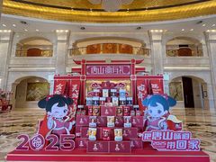-唐山河头老街国丰维景国际大酒店