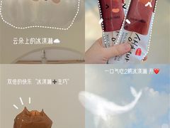 -全家便利店(星湖街店)