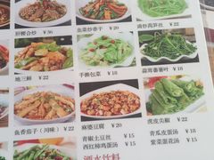 -四方面荘(常丰花园店)