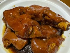 -好嫂子酱猪手•农家菜(华远坊店)