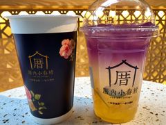 -厝内小眷村(西单大悦城店)
