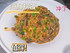 -前海沿·青岛菜(大拇指广场石老人店)