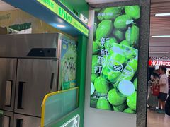 -柠季·手打柠檬茶(静安大悦城北座B1店 )