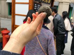 -叶氏麻糍(鼓浪屿店)