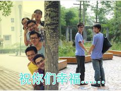 -华南师范大学(广州大学城校区)