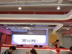 -遇西祠·海鲜烧烤(总店)
