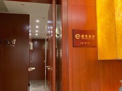 -郑州新郑国际机场T2航站楼-贵宾厅B区