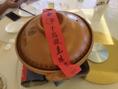 -千岛湖鱼味馆(十字街总店)