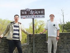 -淄博聊斋城景区