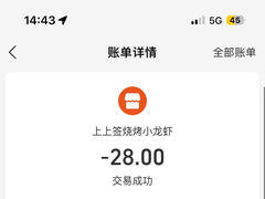 -峰味香.酱香米线.黄焖鸡(定西路店)