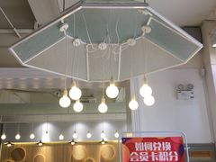 -爱立颂·爱的礼物(老商埠店)