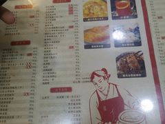 菜单-阿坤传统手工小吃(沙坪坝店)