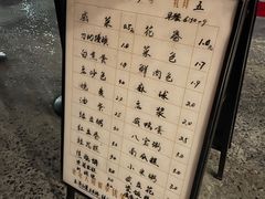 -66梧桐院·天平邻里汇(乌鲁木齐南路店)