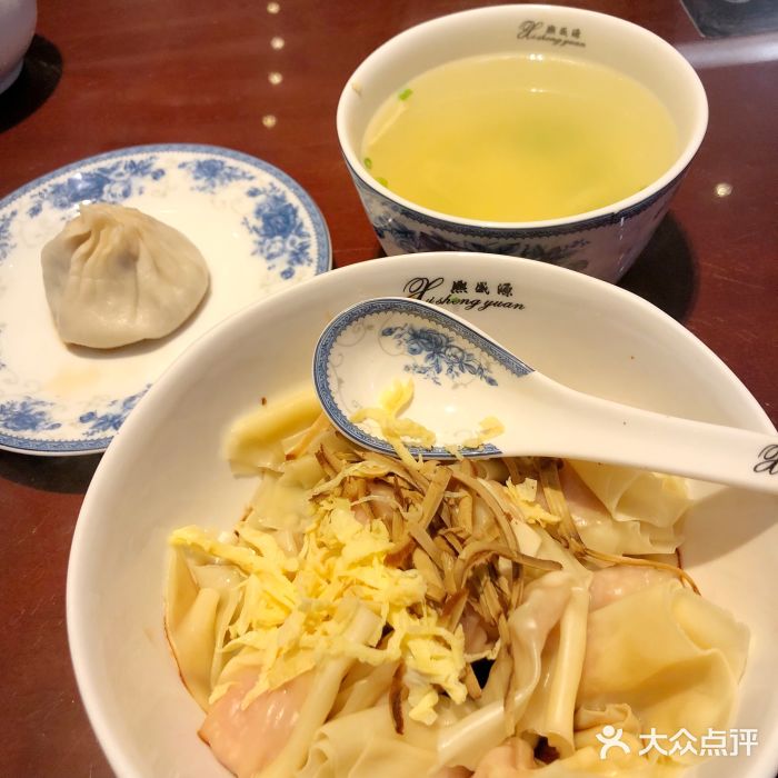 熙盛源(复兴路店)图片